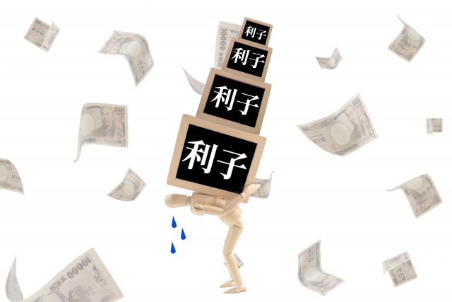 利子ばかりが膨らむ。橋本市で弁護士や司法書士に債務整理の無料相談をする